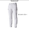 TS 4Dエコダブルクロスメンズカーゴパンツ[藤和/TS DESIGN/5614]