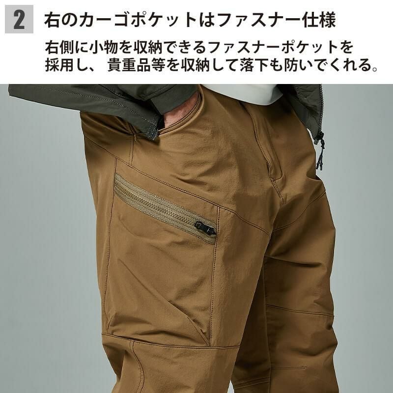 TS 4Dコーデュラメンズニッカーズリブカーゴパンツ[藤和/TS DESIGN