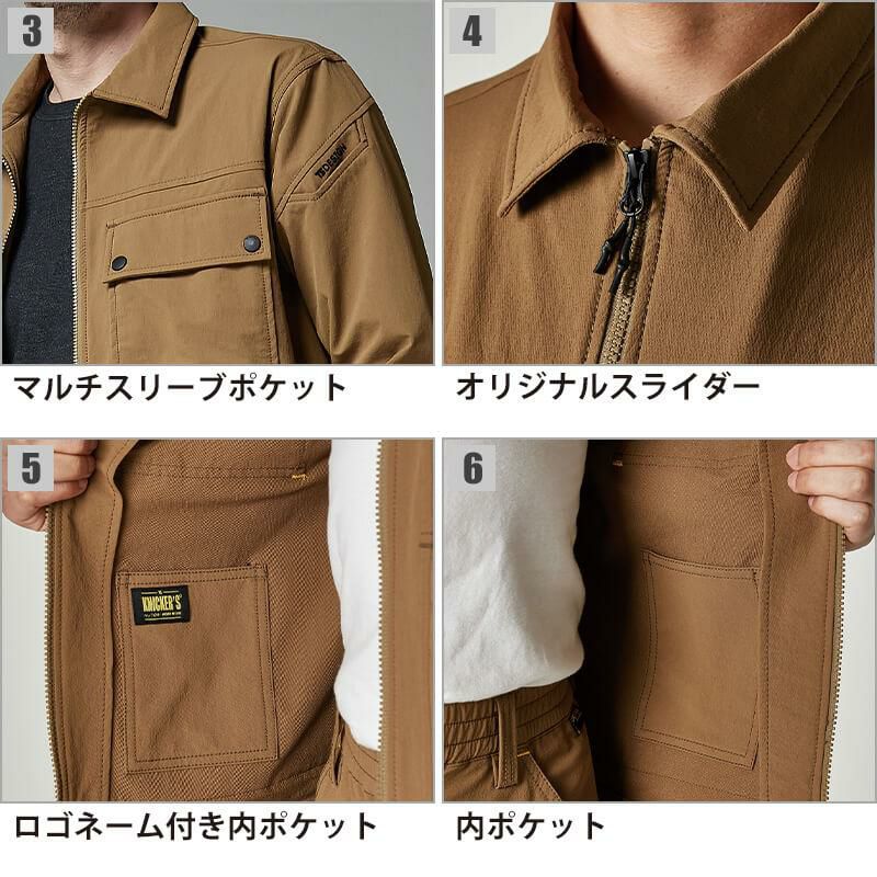 TS 4Dコーデュラニッカーズジャケット[藤和/TS DESIGN/55316]