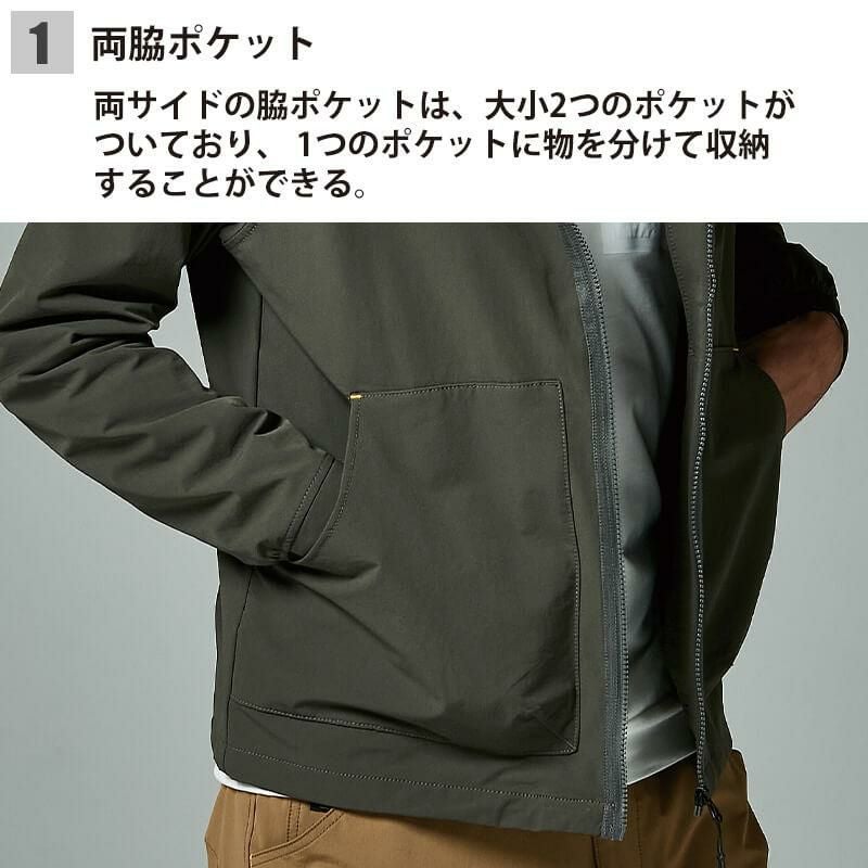 TS 4Dコーデュラニッカーズフードジャケット[藤和/TS DESIGN/55336