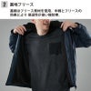 ライトウォームジャケット[藤和/TS DESIGN/43326]