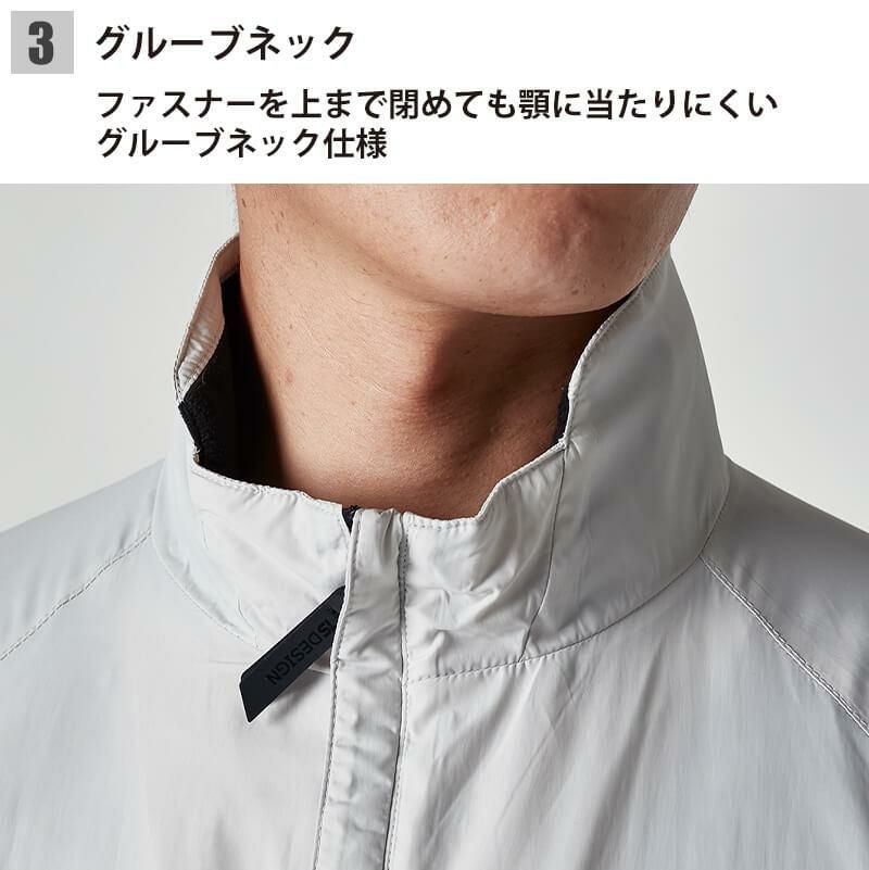 ライトウォームジャケット[藤和/TS DESIGN/43326] | イワキユニフォーム