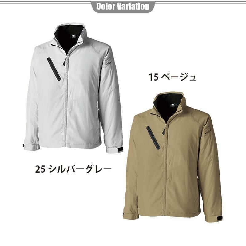 タンポポページ TS DESIGN 43326 [秋冬用]ライトウォームジャケット[男女兼用]｜作業服