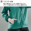ライトジャケット[藤和/TS DESIGN/4336]