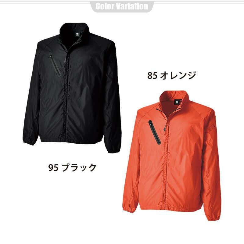 ライトジャケット[藤和/TS DESIGN/4336]