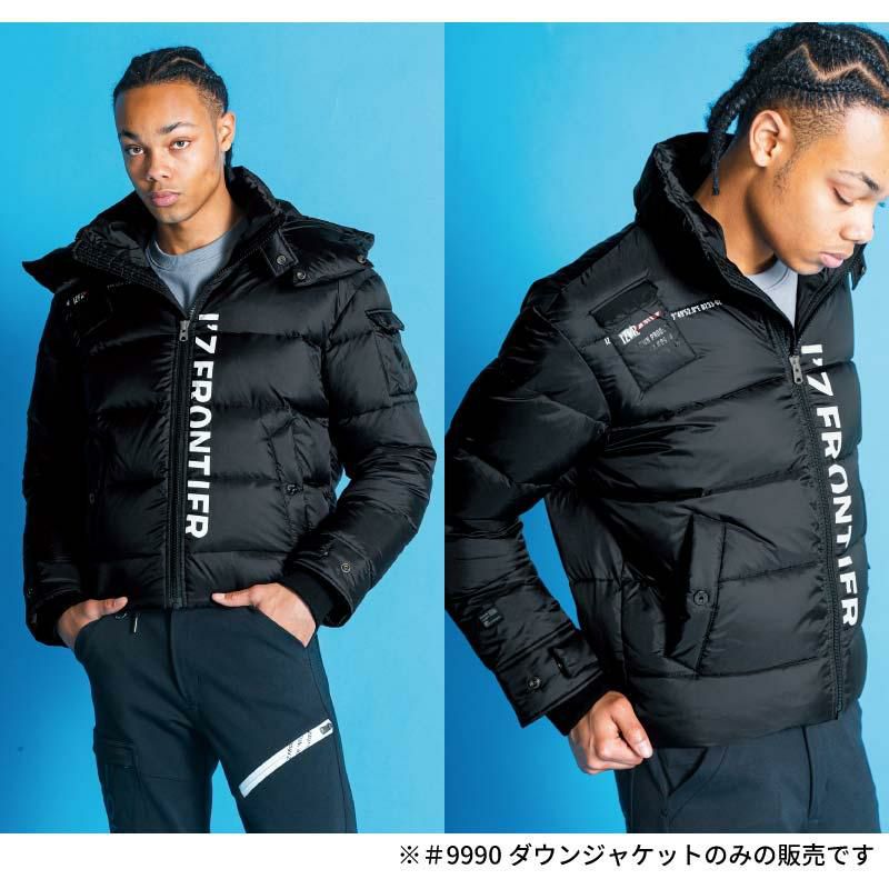 アイズダウンジャケット[アイズフロンティア/9990]（S-3L）｜作業服