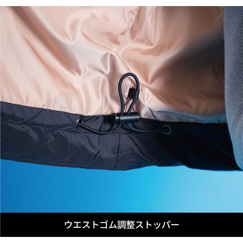 アイズダウンジャケット[アイズフロンティア/9990]（S-3L）