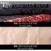 アイズダウンジャケット[アイズフロンティア/9990]（S-3L）