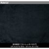 ストレッチベロアフーディッドジャケット[アイズフロンティア/9960]（S-3L）