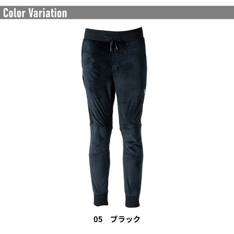 ストレッチベロアジョガーパンツ[アイズフロンティア/9962]（SS-4L）