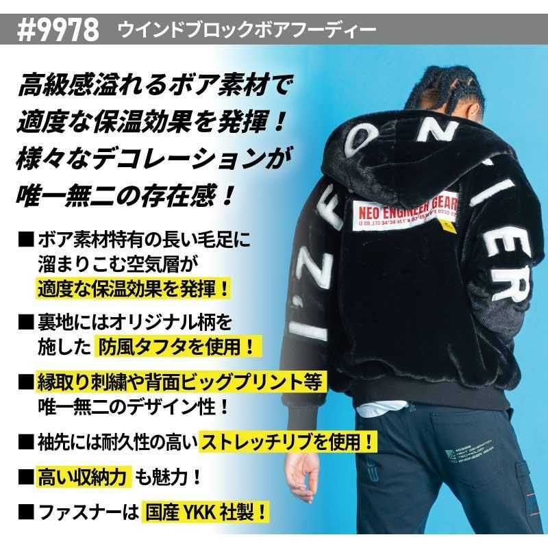 searoomlynn カラーブロックボアフーディー Amazon | SeaRoomlynn カラーブロックボアジャケット ベージュ
