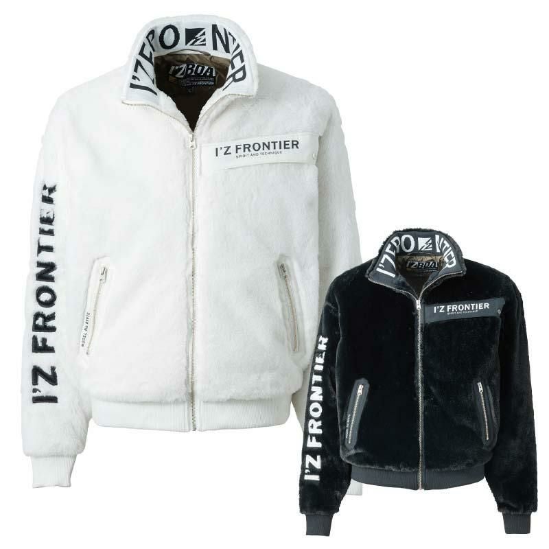 ウインドブロックボアジャケット[アイズフロンティア/9970]（S-3L）