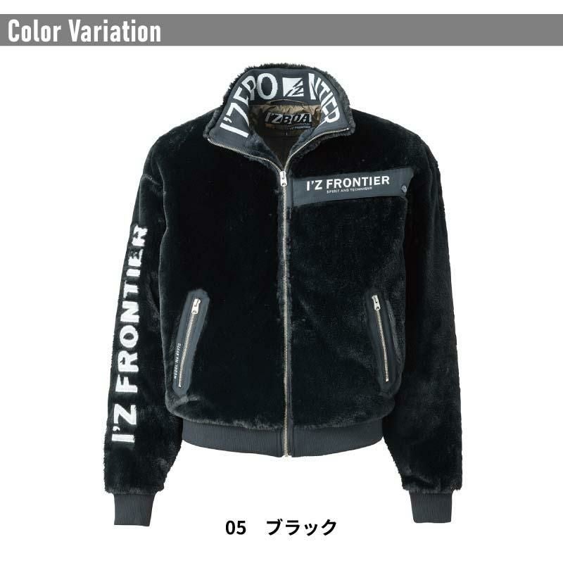 ウインドブロックボアジャケット[アイズフロンティア/9970]（S-3L）