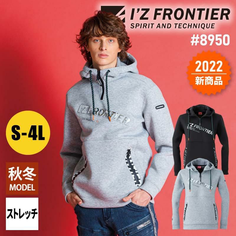 ✨処分価格✨新品未使用❤DSCLUBフード付き薄手ジャンパーL ILL'S(イルズ)FIREMAN CLASP DENIM HOODIE / ファイヤーマンクラスプ