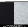 L.S.ストレッチアクティブパーカー[アイズフロンティア/8956]（S-3L）