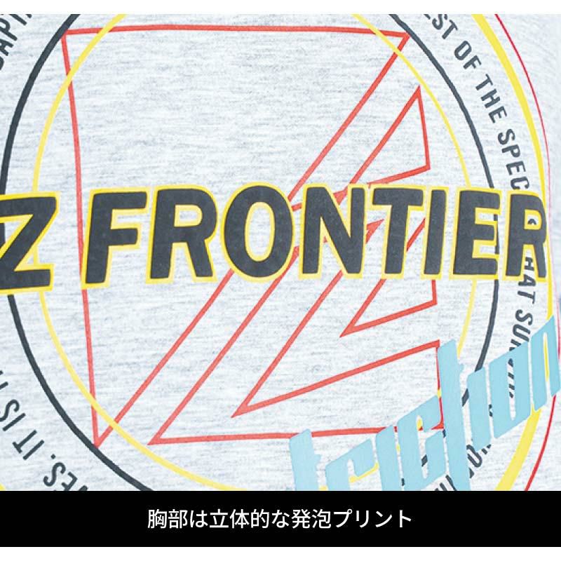 L.S.ストレッチアクティブトレーナー[アイズフロンティア/8957]（S-3L）