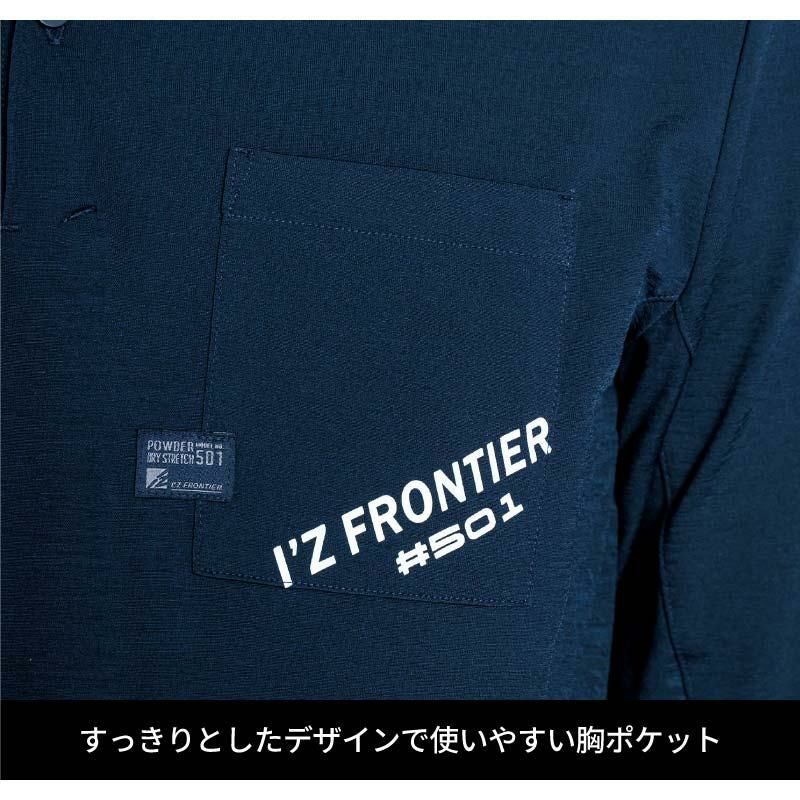 P.D.ストレッチ長袖ポロシャツ[アイズフロンティア/501]（S-4L）