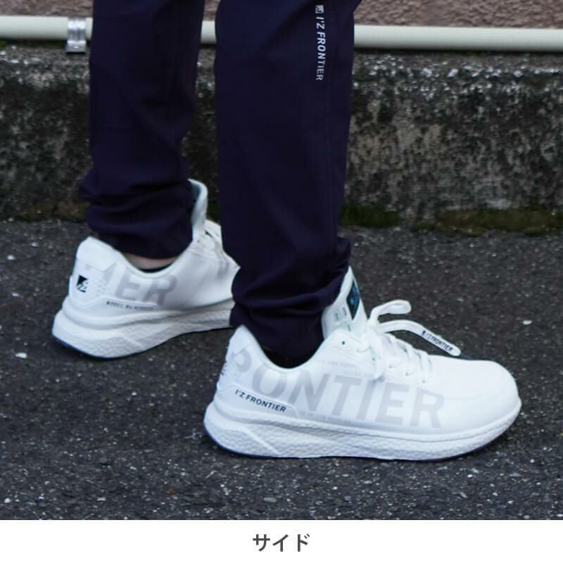 アイズリミテッドセーフティシューズ[アイズフロンティア/30030]（25.5-28.0）