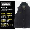 ワークベスト ニックス 男女兼用[12504/アイトス]（M-3L）