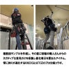 ワークベスト ニックス 男女兼用[12504/アイトス]（M-3L）