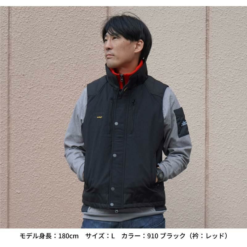 ワークベスト ニックス 男女兼用[12504/アイトス]（M-3L）