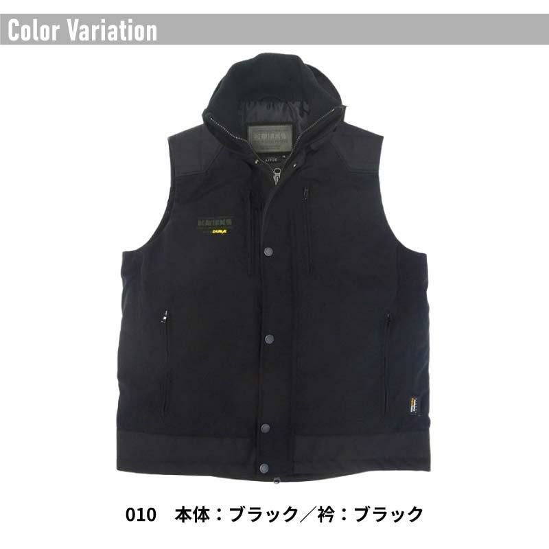 ワークベスト ニックス 男女兼用[12504/アイトス]（M-3L）