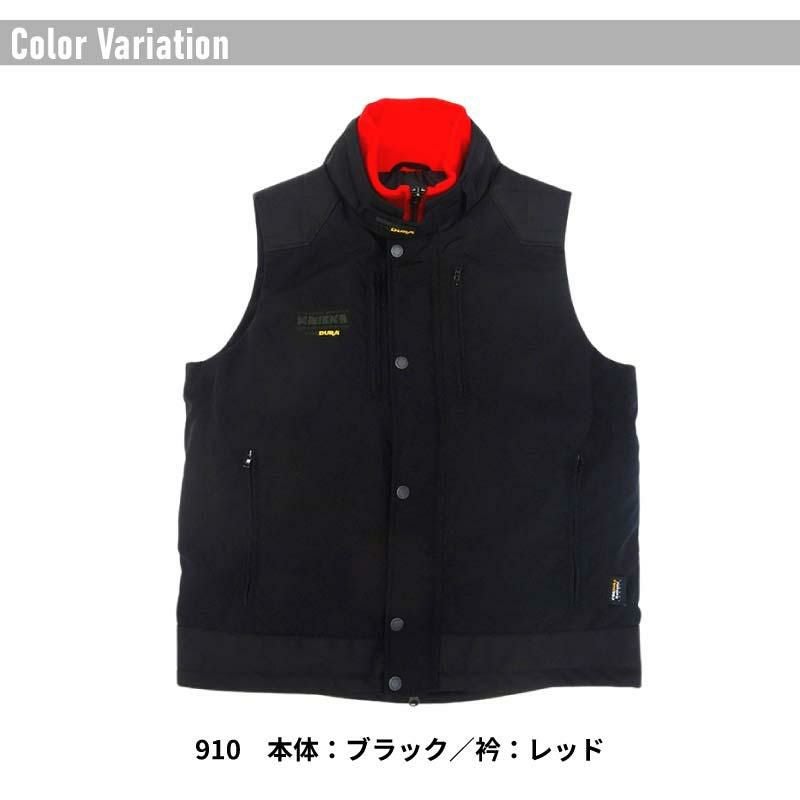 ワークベスト ニックス 男女兼用[12504/アイトス]（M-3L）