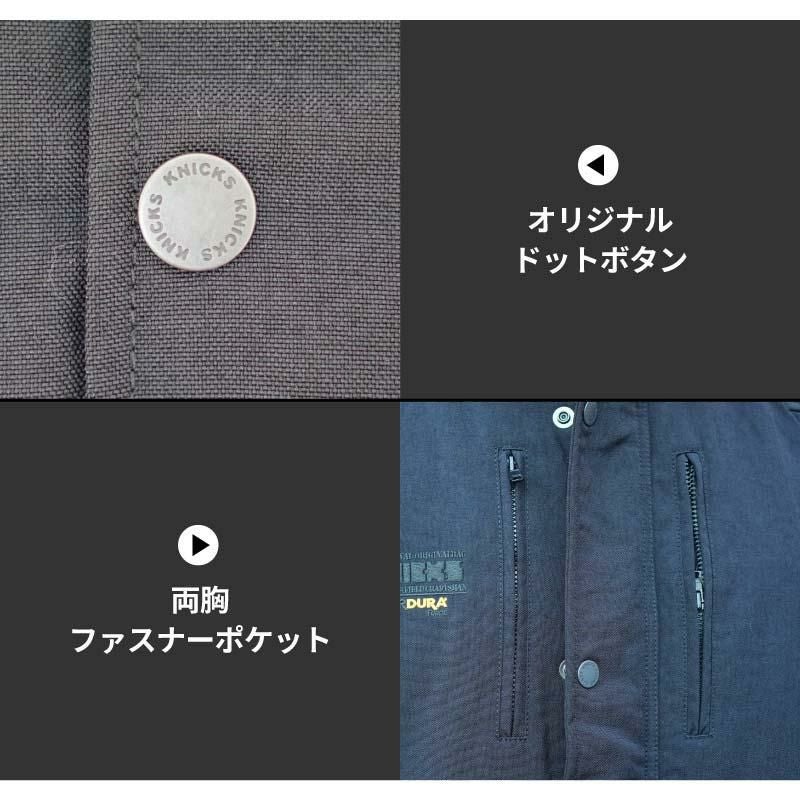 ワークベスト ニックス 男女兼用[12504/アイトス]（M-3L）