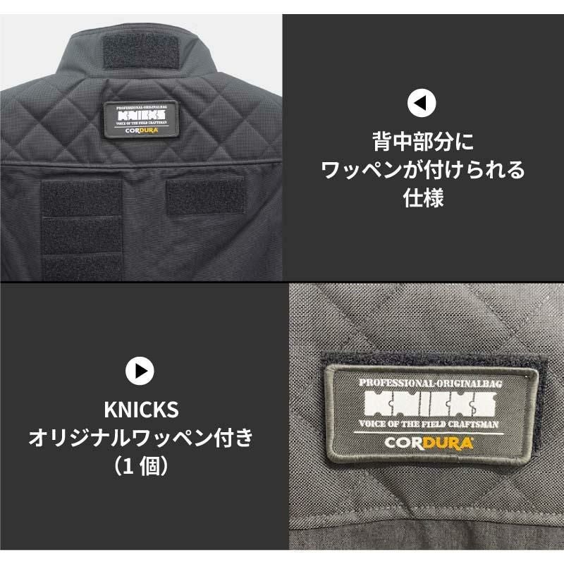 ワークベスト ニックス 男女兼用[12504/アイトス]（M-3L）