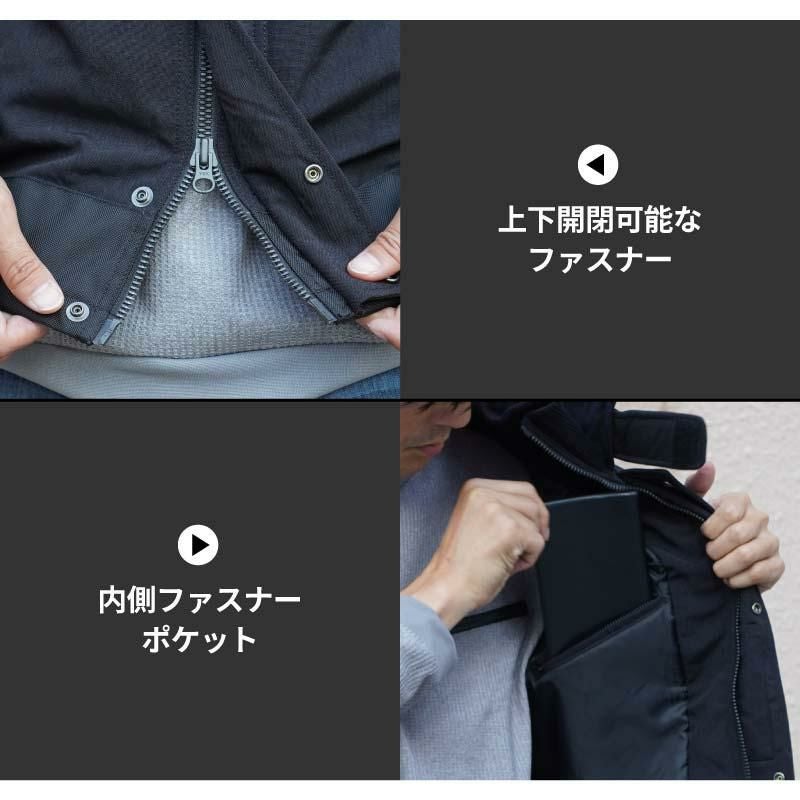 ワークベスト ニックス 男女兼用[12504/アイトス]（M-3L）