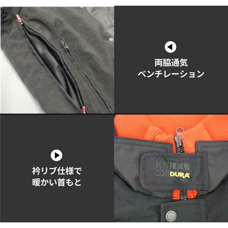 ワークジャケット ニックス 男女兼用[12505/アイトス]（M-3L）