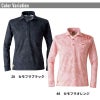 ドライストレッチ長袖ポロシャツ[アイズフロンティア/401]（S-4L）