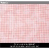 ドライストレッチ半袖ポロシャツ[アイズフロンティア/405]（S-4L）