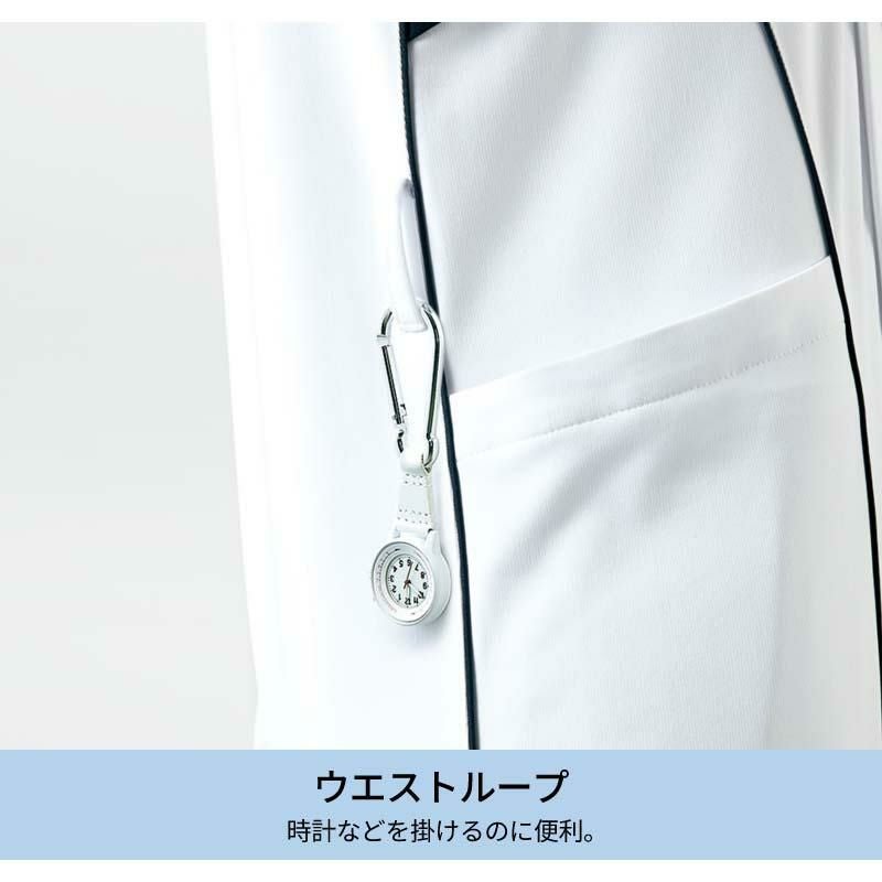 スクラブ（半袖）アシックス 男女兼用[CHM401/住商モンブラン]（SS-3L）