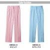パンツ（ノータック・両脇ゴム）女性用[MB500/住商モンブラン]（S-4L）