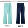 パンツ（ノータック・両脇ゴム）女性用[MB500/住商モンブラン]（S-4L）