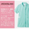 ナースジャケット（半袖）女性用[MN500/住商モンブラン]（S-3L）