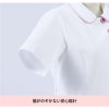 ナースジャケット（半袖）女性用[MN500/住商モンブラン]（S-3L）