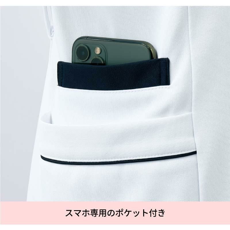 ナースジャケット（半袖）女性用[MN500/住商モンブラン]（S-3L）