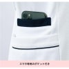 ナースジャケット（半袖）女性用[MN500/住商モンブラン]（S-3L）