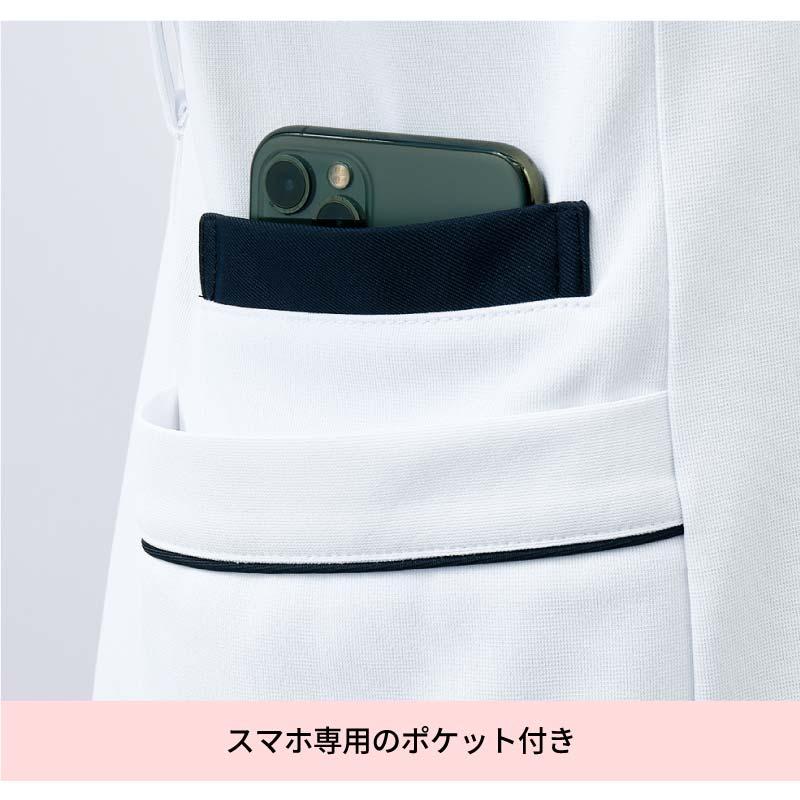 ナースジャケット（半袖）女性用[MN500/住商モンブラン]（S-3L）
