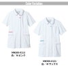 ナースジャケット（半袖）女性用[MN500/住商モンブラン]（S-3L）