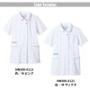 ナースジャケット（半袖）女性用[MN500/住商モンブラン]（S-3L）