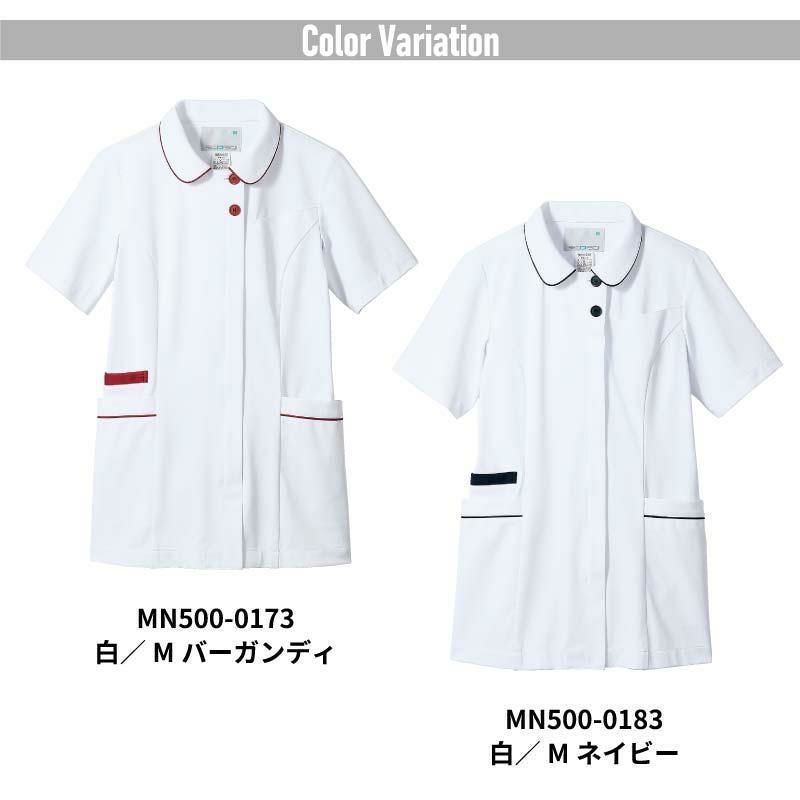 ナースジャケット（半袖）女性用[MN500/住商モンブラン]（S-3L）