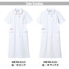 ナースワンピース（半袖）女性用[MN700/住商モンブラン]（S-3L）