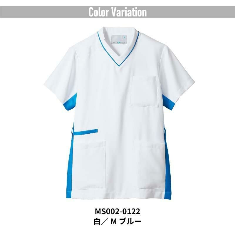 スクラブ（半袖） 男女兼用[MS002/住商モンブラン]（S-3L）