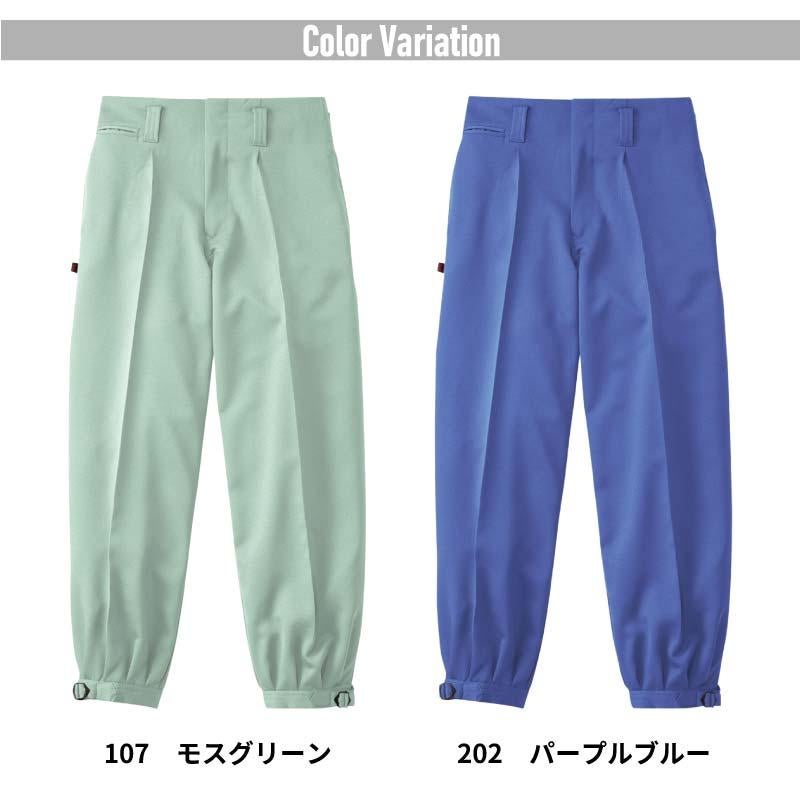 ワンタックニッカ 只今参上[桑和/1010]（73-100）
