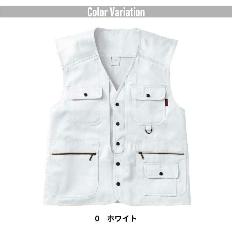 新品　ルネ　ホワイト　ベスト YENNA ベスト ジレ 「ツイードポケット金釦ベスト」Vネックベスト