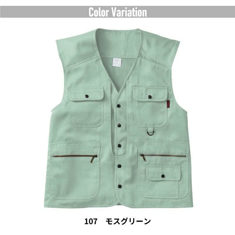 ベスト 只今参上[桑和/1016]（M-3L）｜作業服・作業着の通販なら【公式