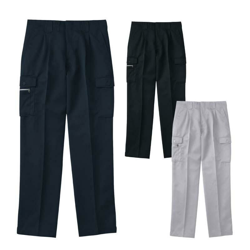 ツータックカーゴパンツ 只今参上[桑和/1028]（73-110）｜作業服・作業
